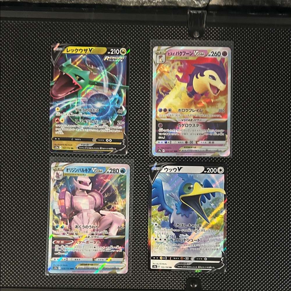 Set of 4 Pokemon V/Vstar Japanese Cards‎ from random sets M/NM
